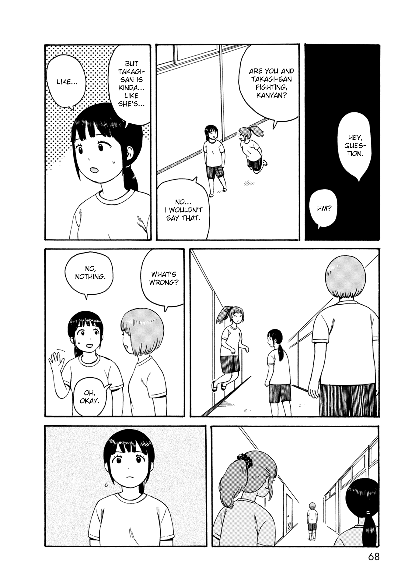 Dainana Joshikai Houkou Chapter 73 #2