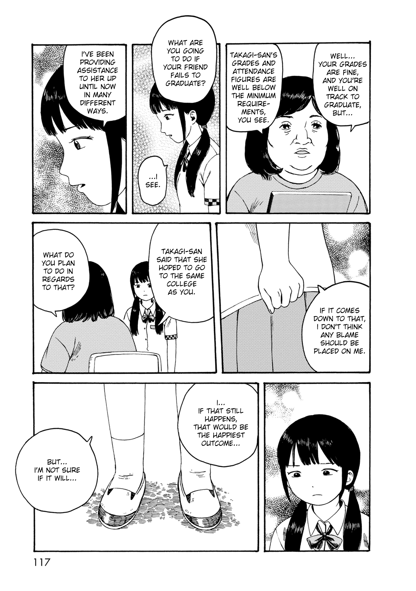 Dainana Joshikai Houkou Chapter 75 #15