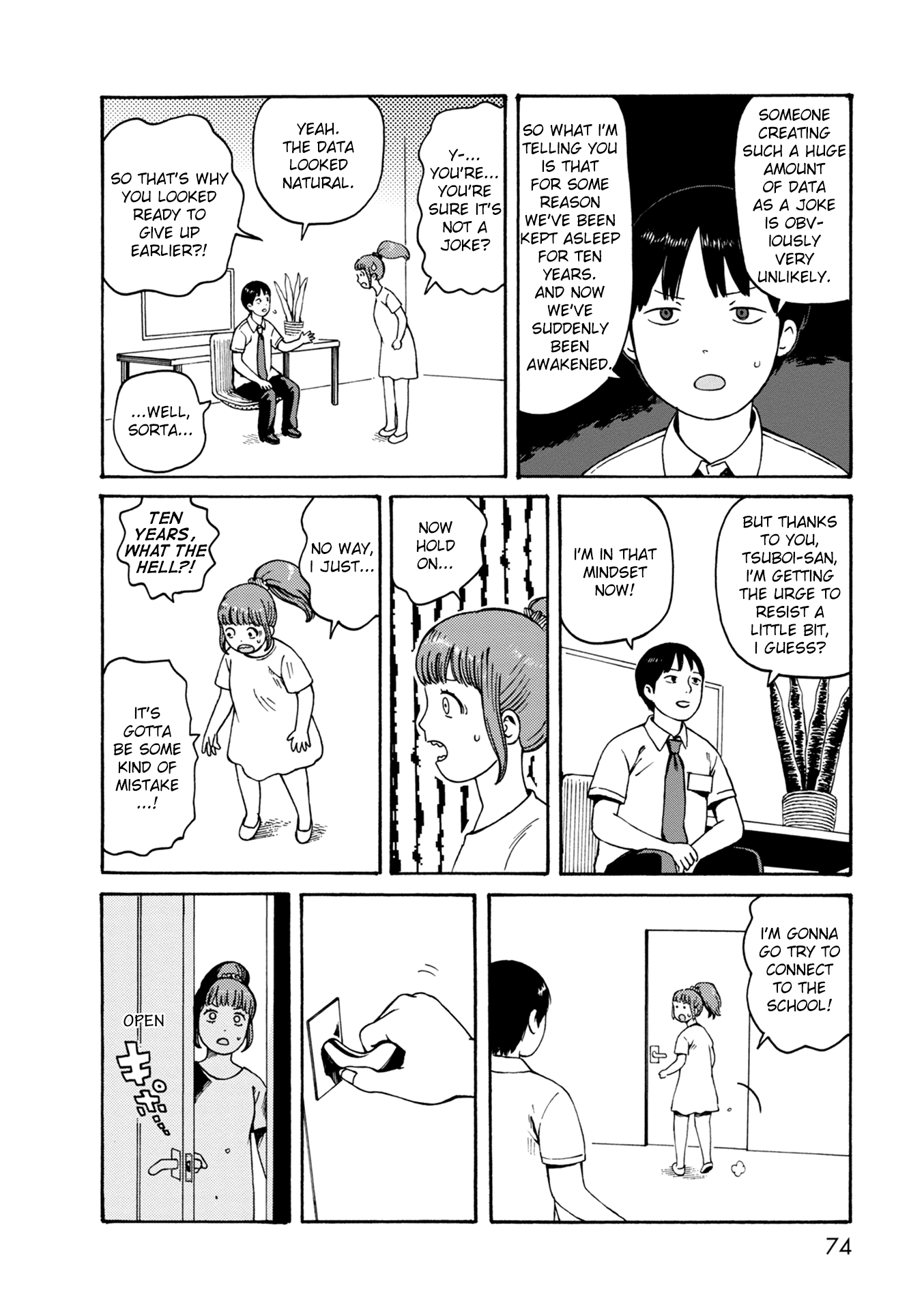 Dainana Joshikai Houkou Chapter 73 #8