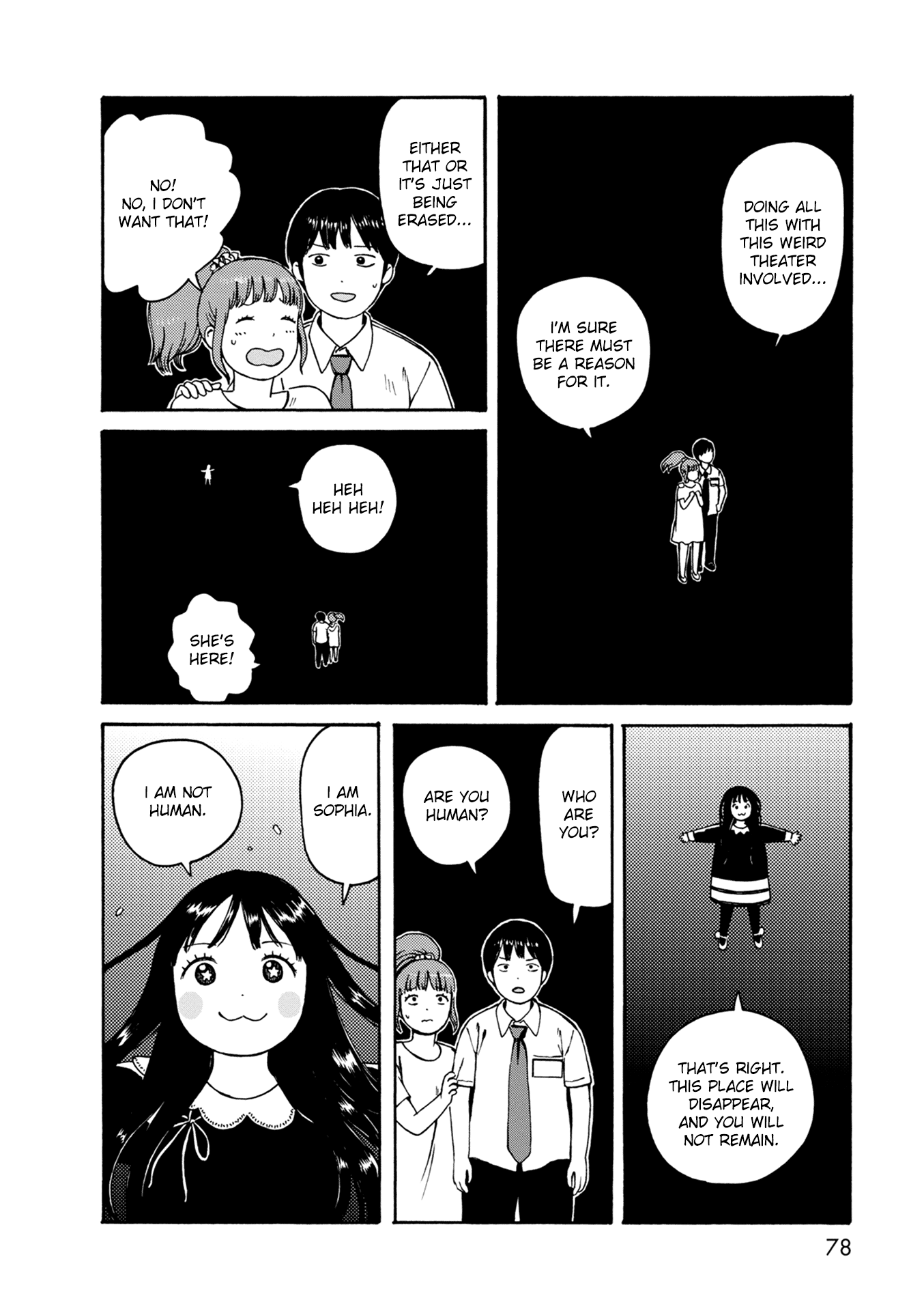 Dainana Joshikai Houkou Chapter 73 #12