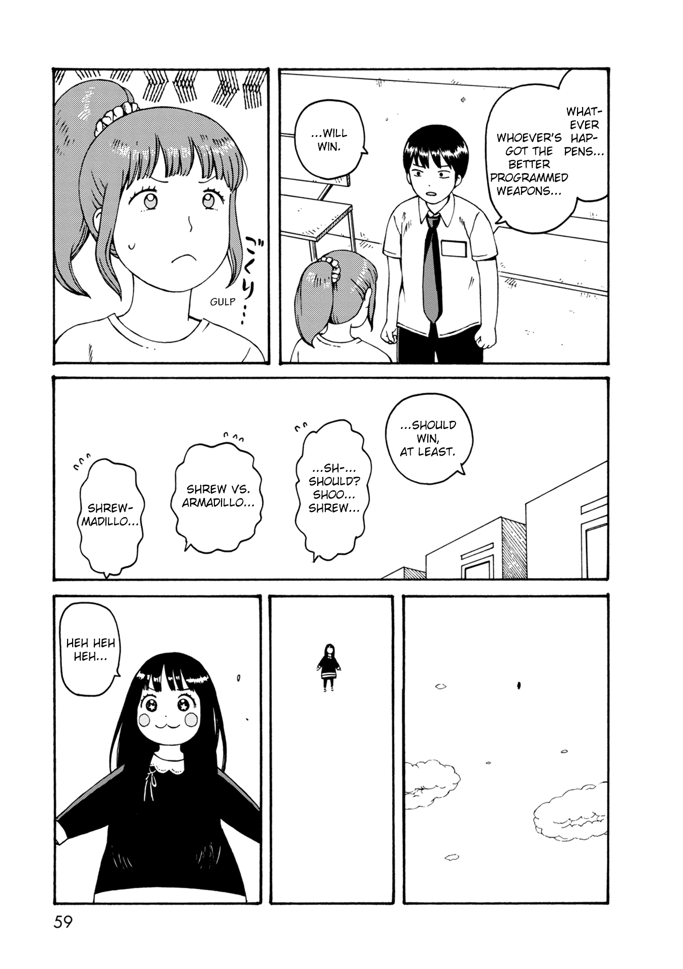 Dainana Joshikai Houkou Chapter 72 #7