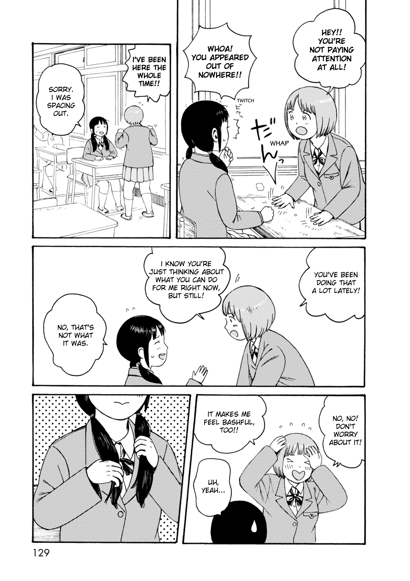 Dainana Joshikai Houkou Chapter 68 #3