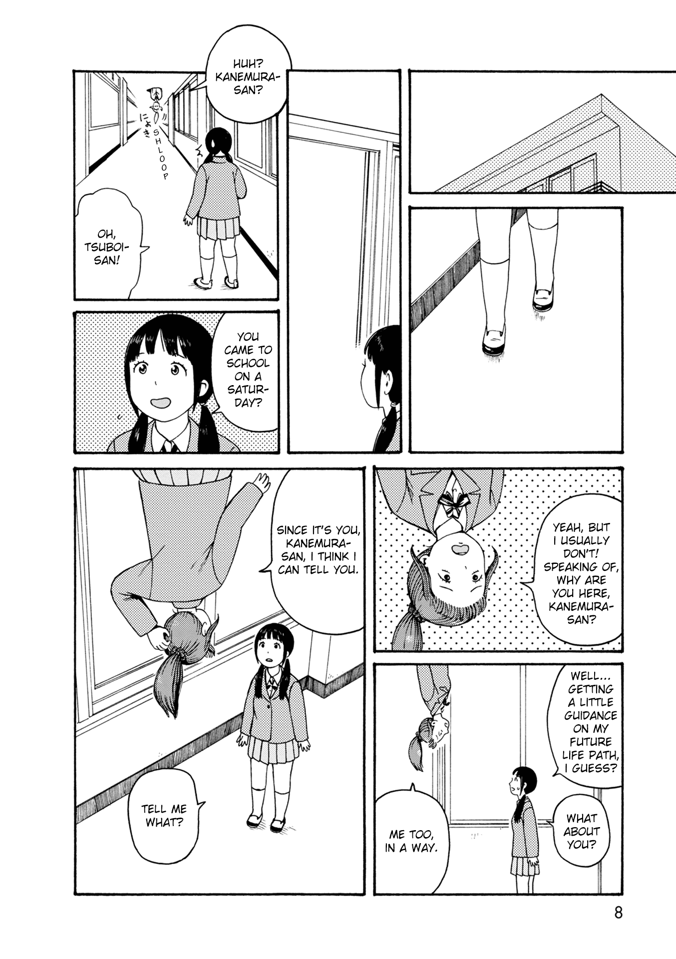 Dainana Joshikai Houkou Chapter 69 #8