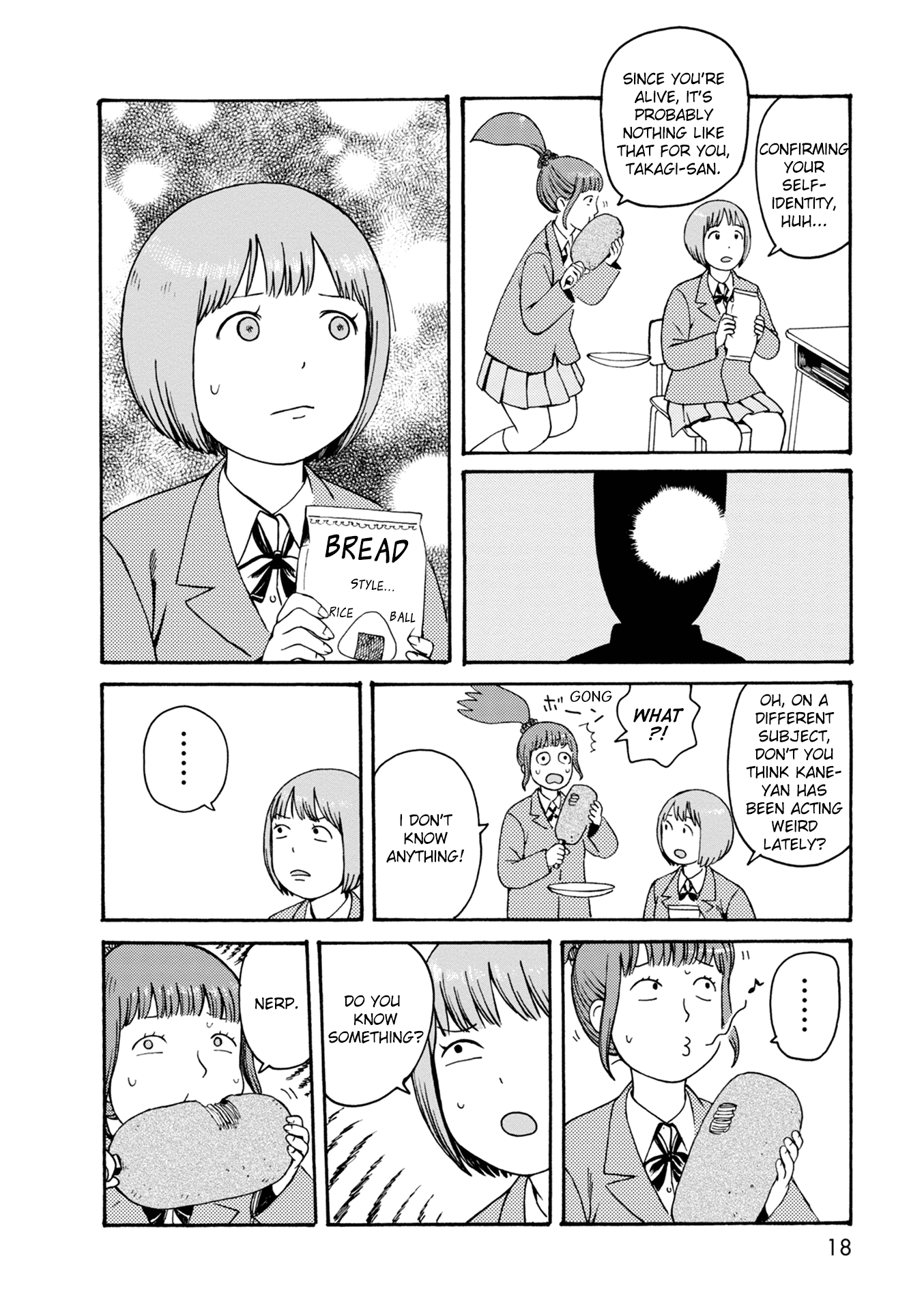 Dainana Joshikai Houkou Chapter 69 #18