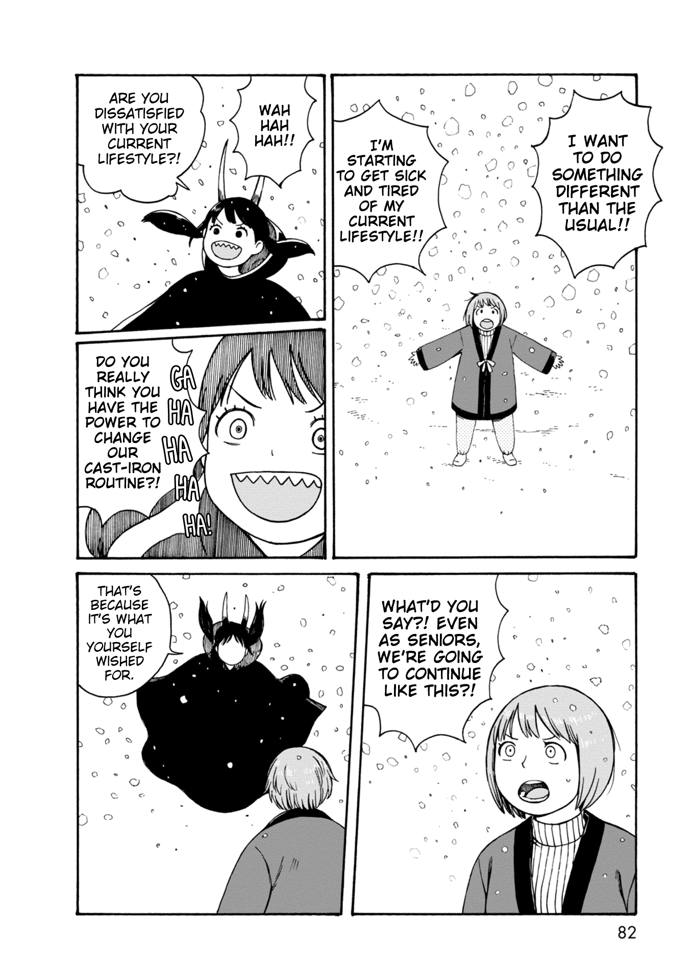 Dainana Joshikai Houkou Chapter 65 #12