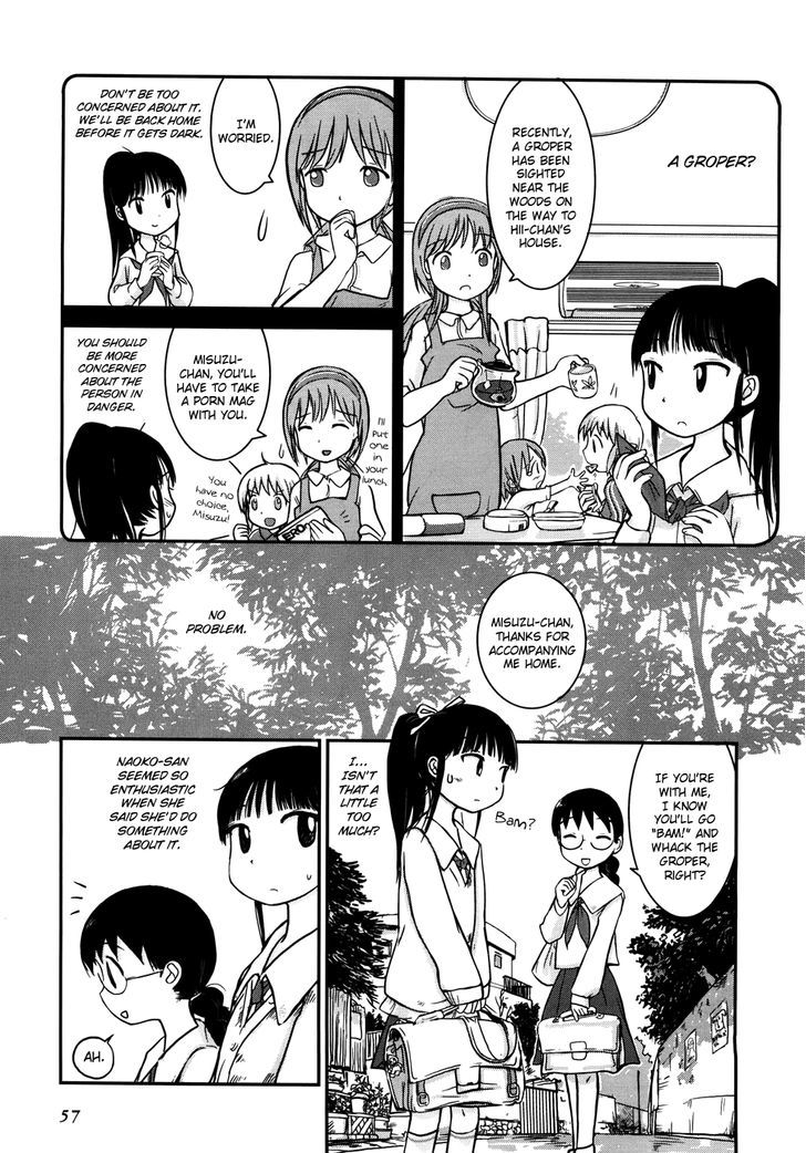 Yuri Seijin Naoko-San Chapter 8 #1