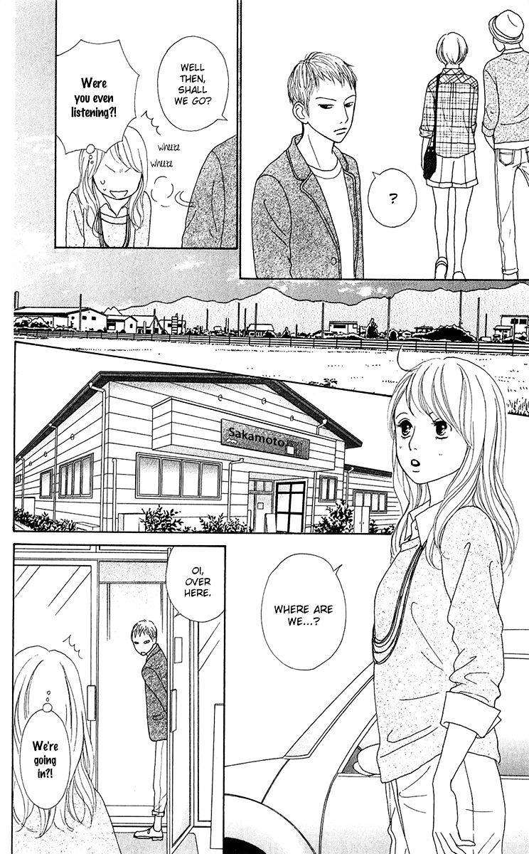 Kyou Wa Kaisha Yasumimasu. Chapter 11 #18