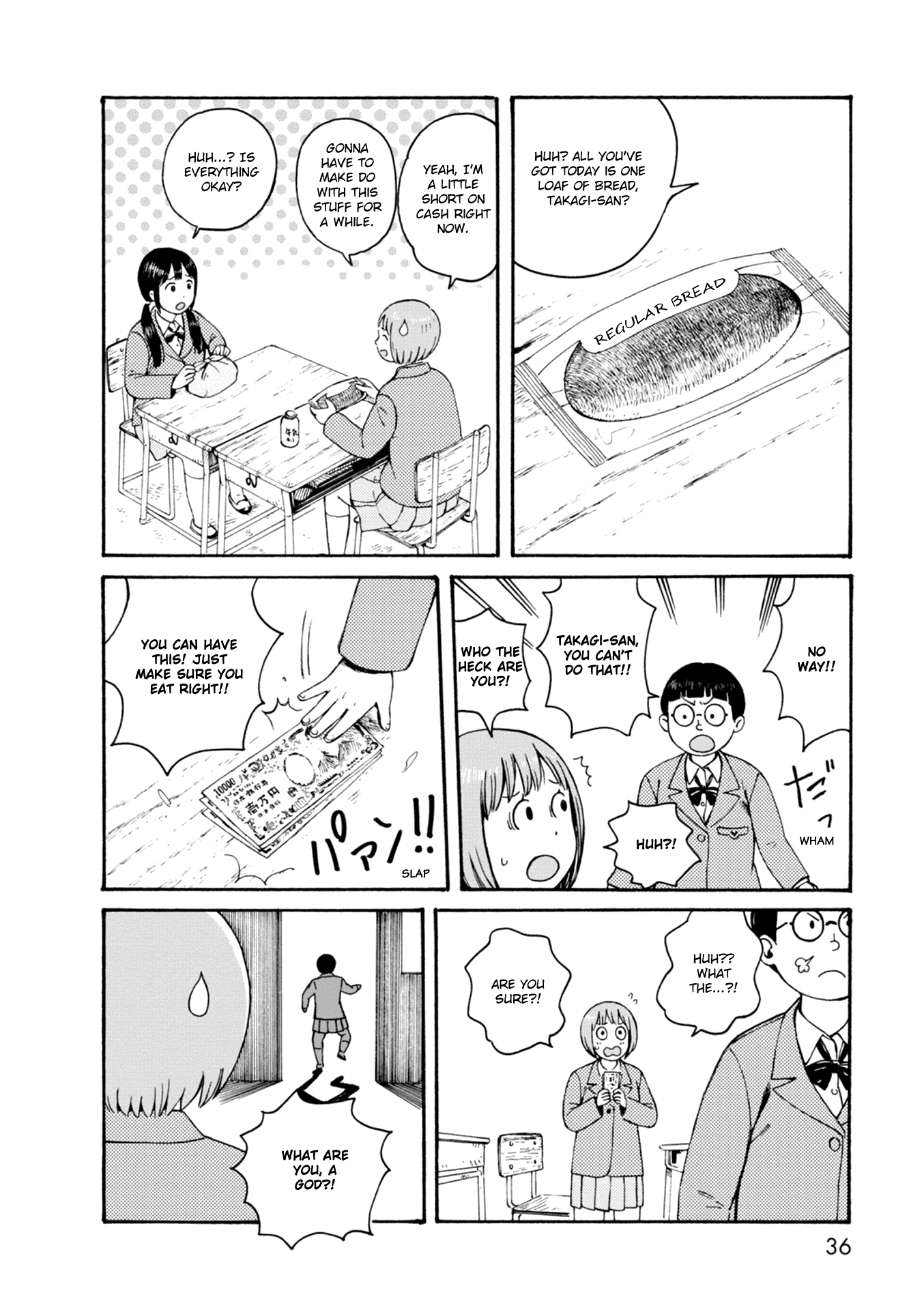 Dainana Joshikai Houkou Chapter 62 #6