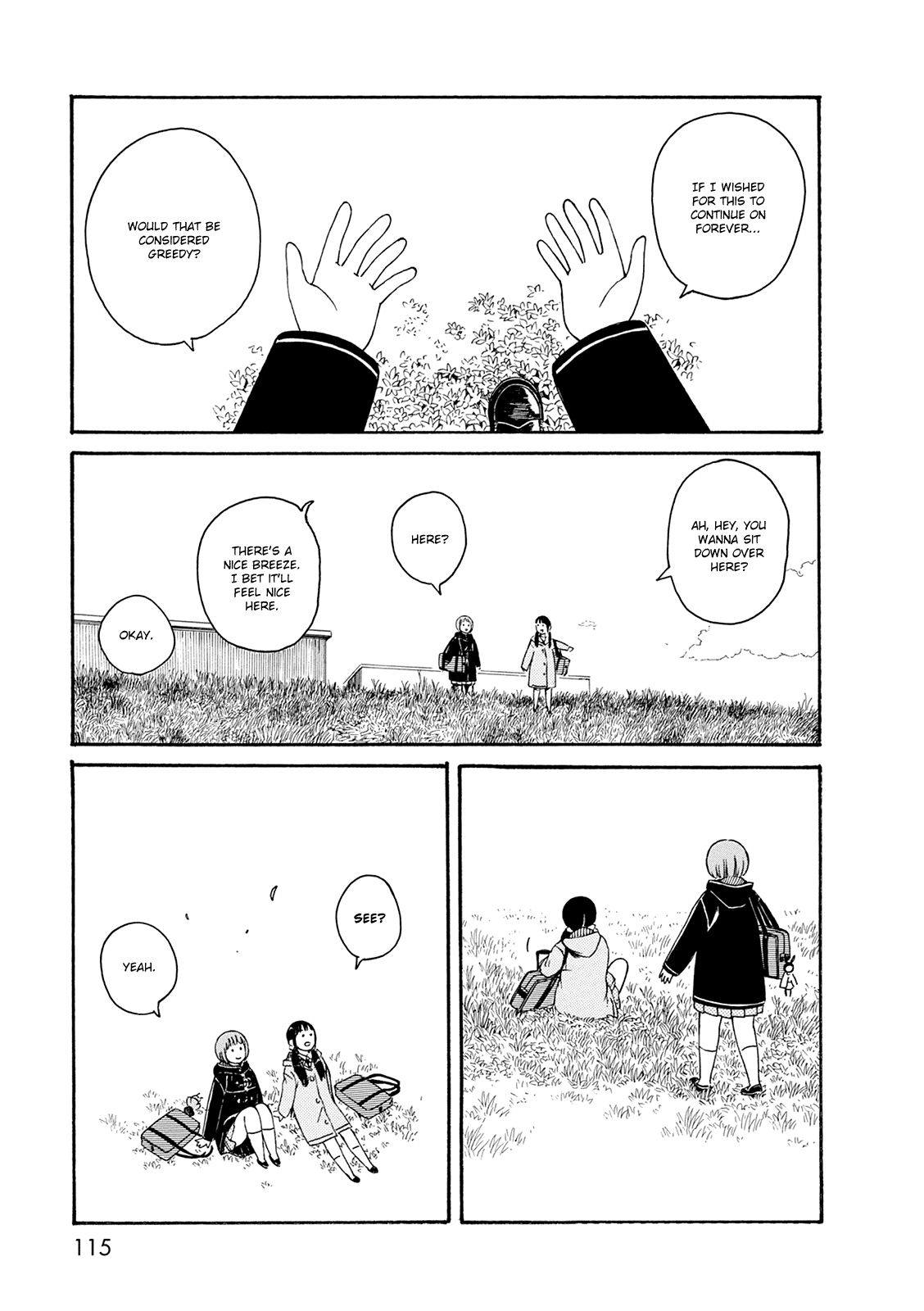 Dainana Joshikai Houkou Chapter 58.5 #5