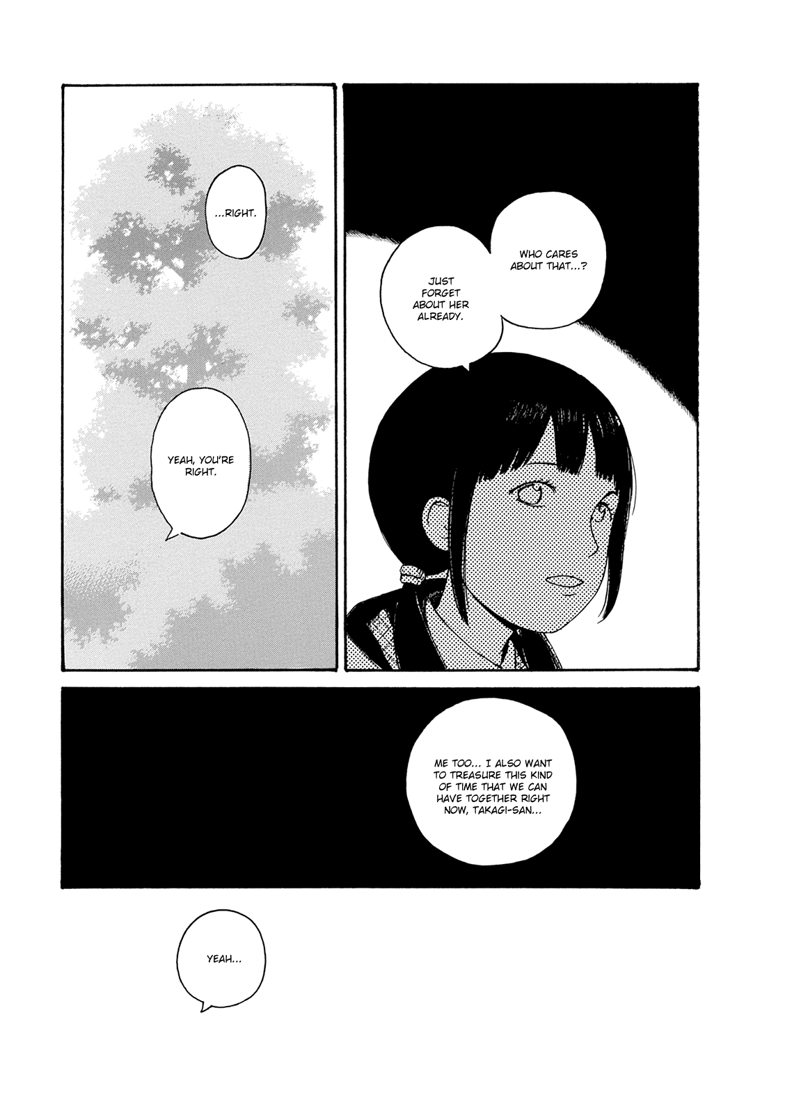 Dainana Joshikai Houkou Chapter 58.5 #7