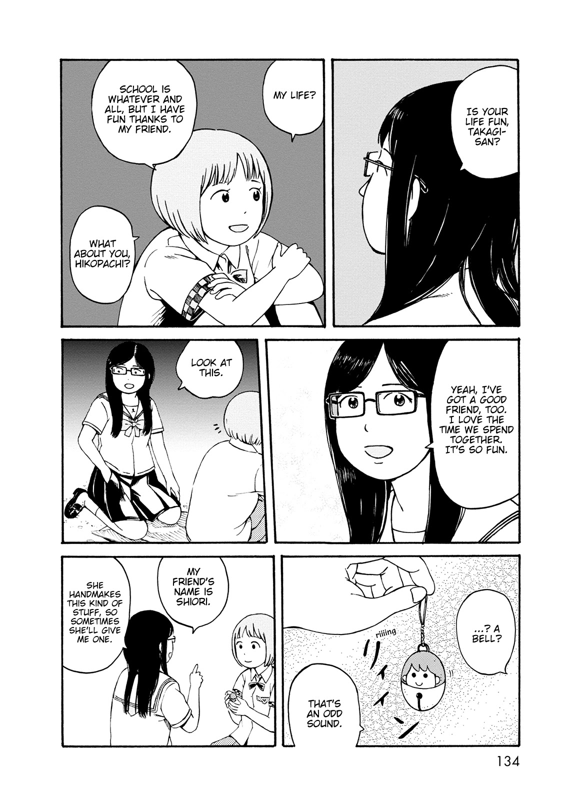 Dainana Joshikai Houkou Chapter 59 #14