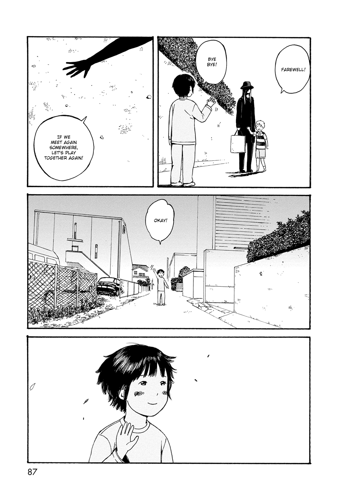 Dainana Joshikai Houkou Chapter 56 #13