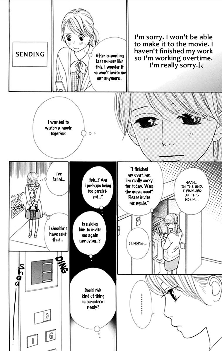 Kyou Wa Kaisha Yasumimasu. Chapter 3 #36