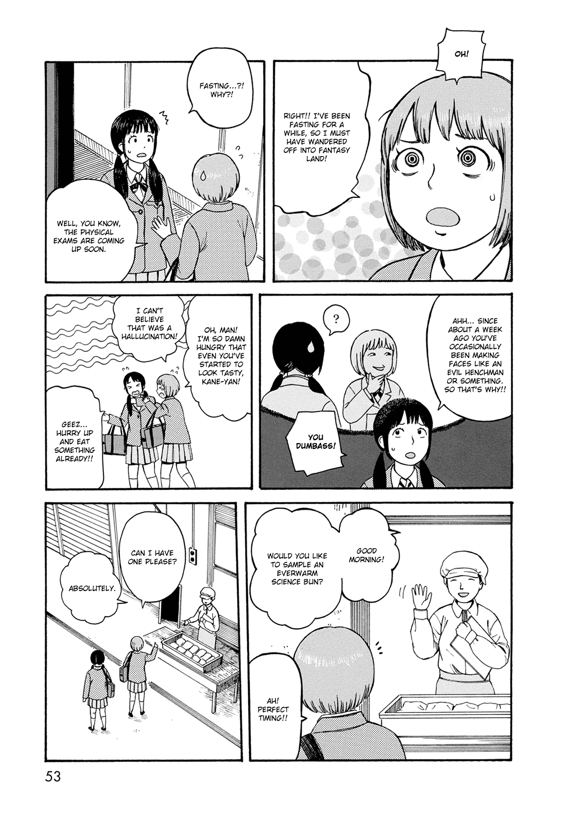 Dainana Joshikai Houkou Chapter 54 #15