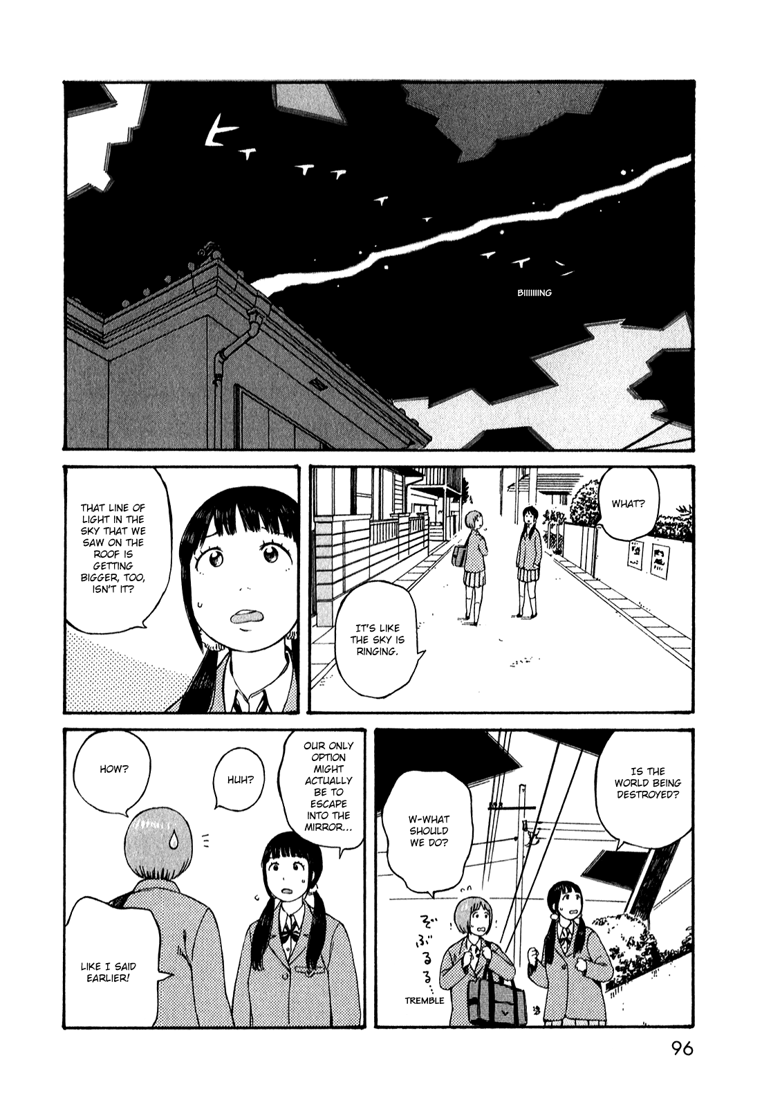 Dainana Joshikai Houkou Chapter 51.6 #6