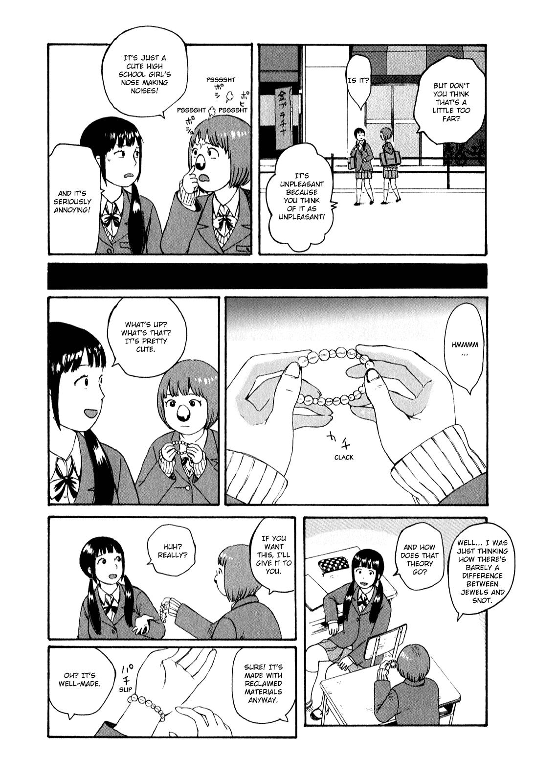 Dainana Joshikai Houkou Chapter 52 #6