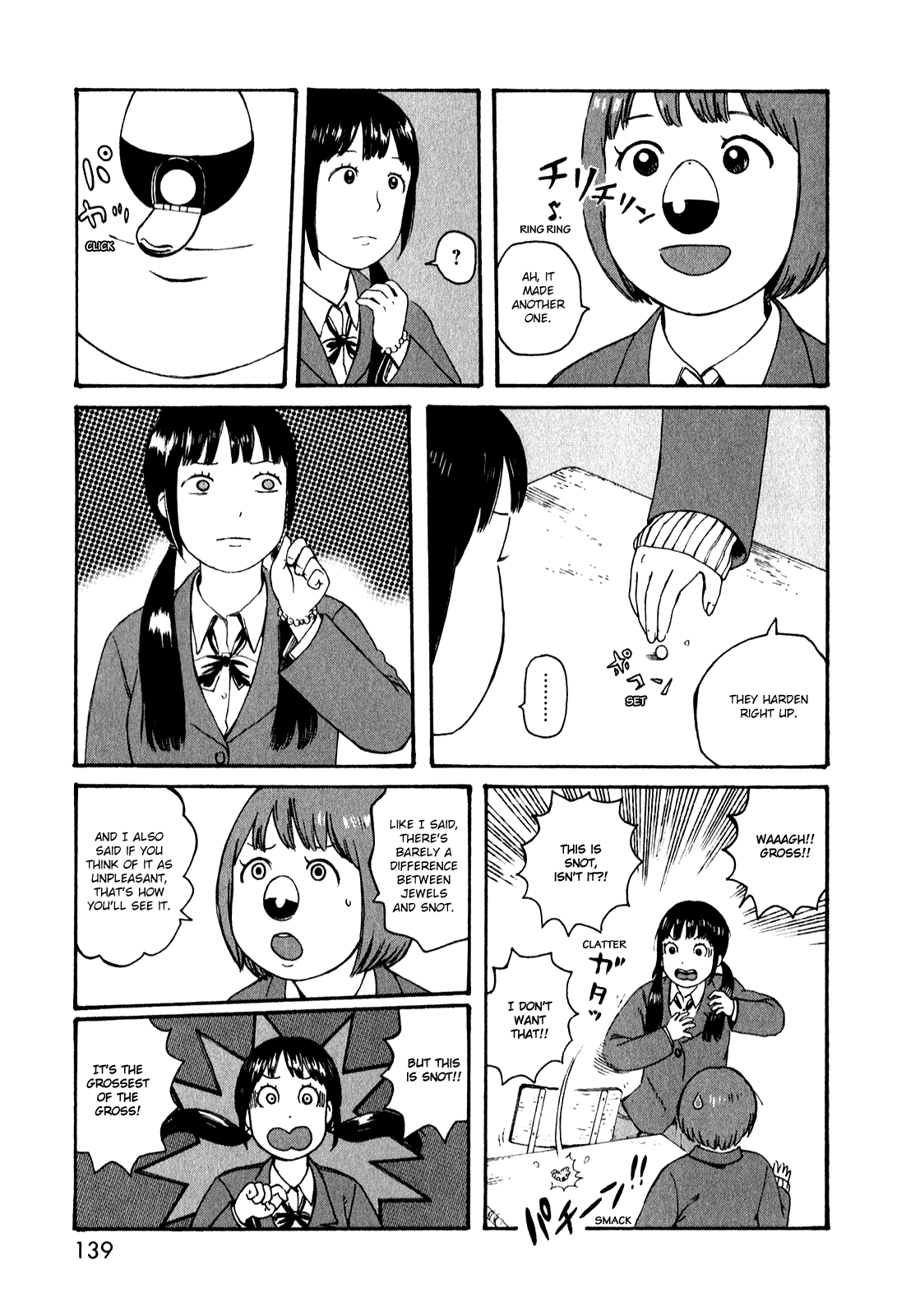 Dainana Joshikai Houkou Chapter 52 #7