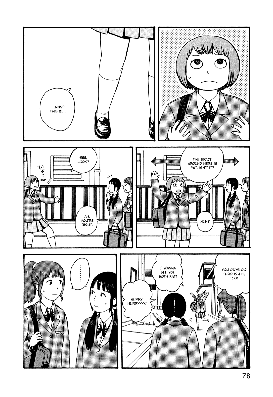 Dainana Joshikai Houkou Chapter 51.5 #6