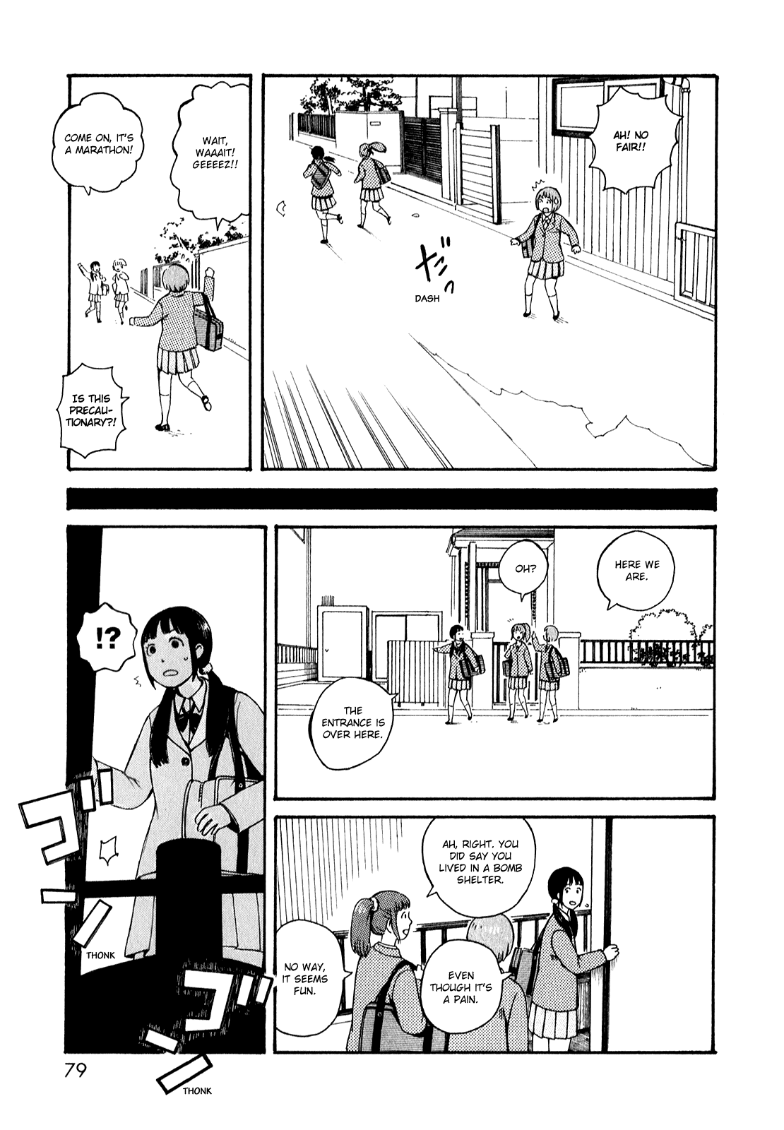 Dainana Joshikai Houkou Chapter 51.5 #7