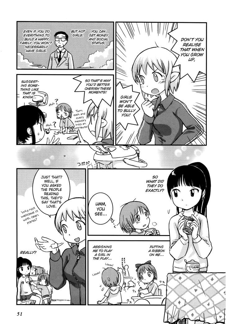 Yuri Seijin Naoko-San Chapter 7 #3