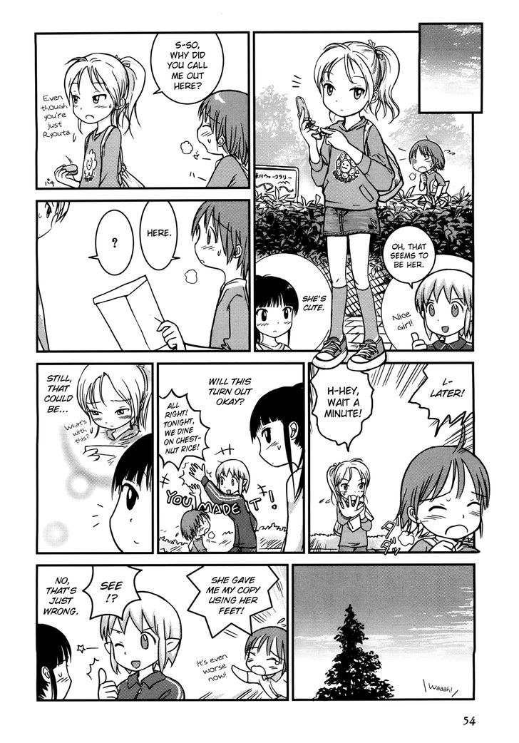 Yuri Seijin Naoko-San Chapter 7 #6