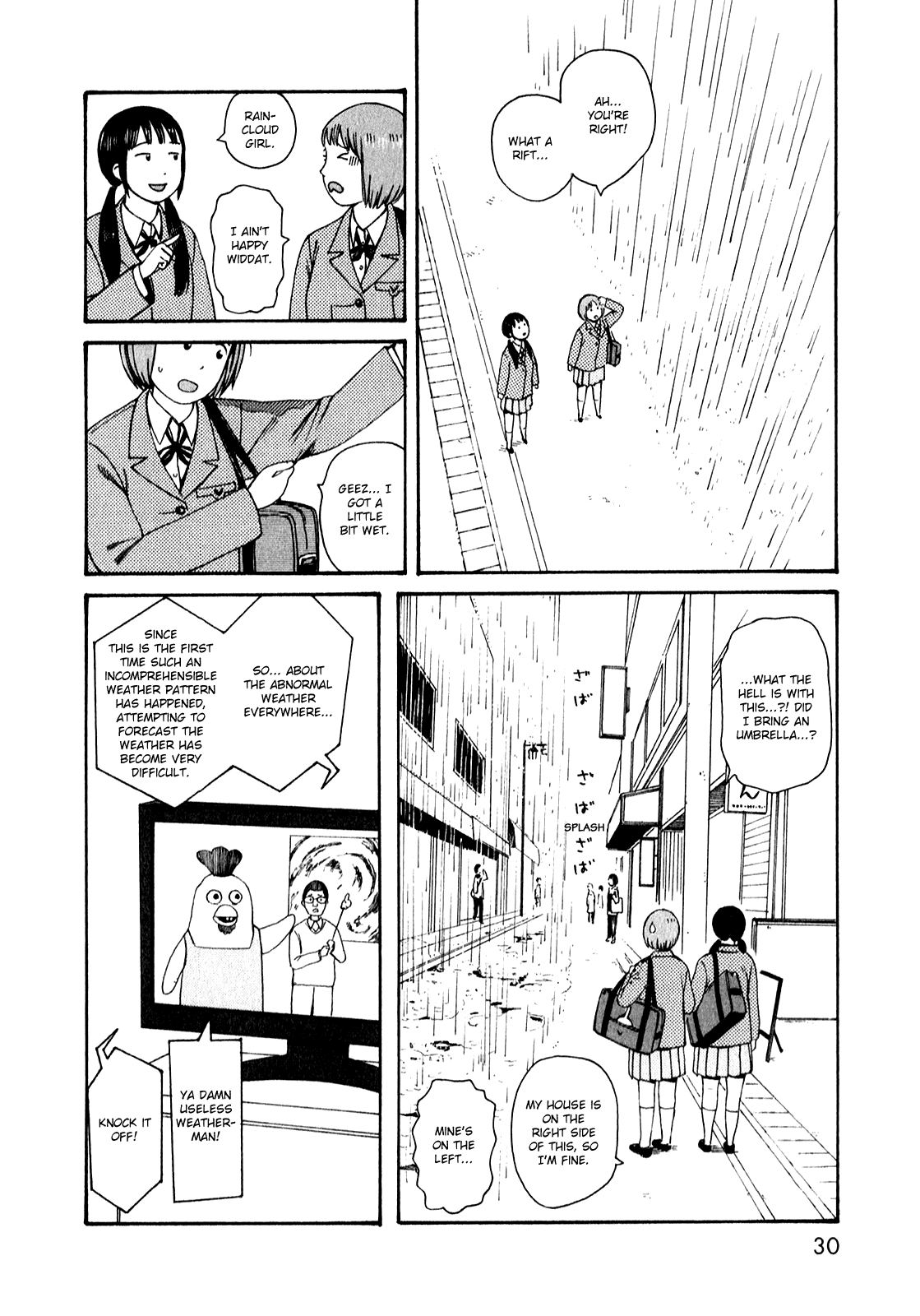 Dainana Joshikai Houkou Chapter 51.2 #8