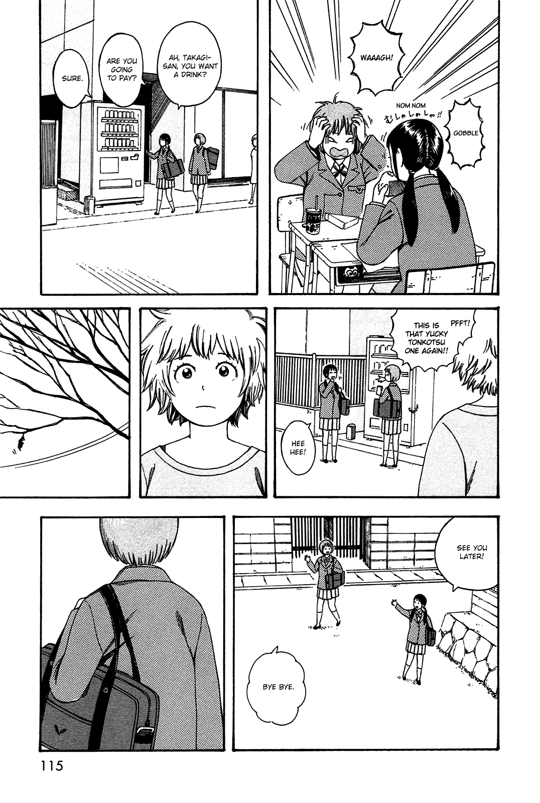 Dainana Joshikai Houkou Chapter 50.2 #5