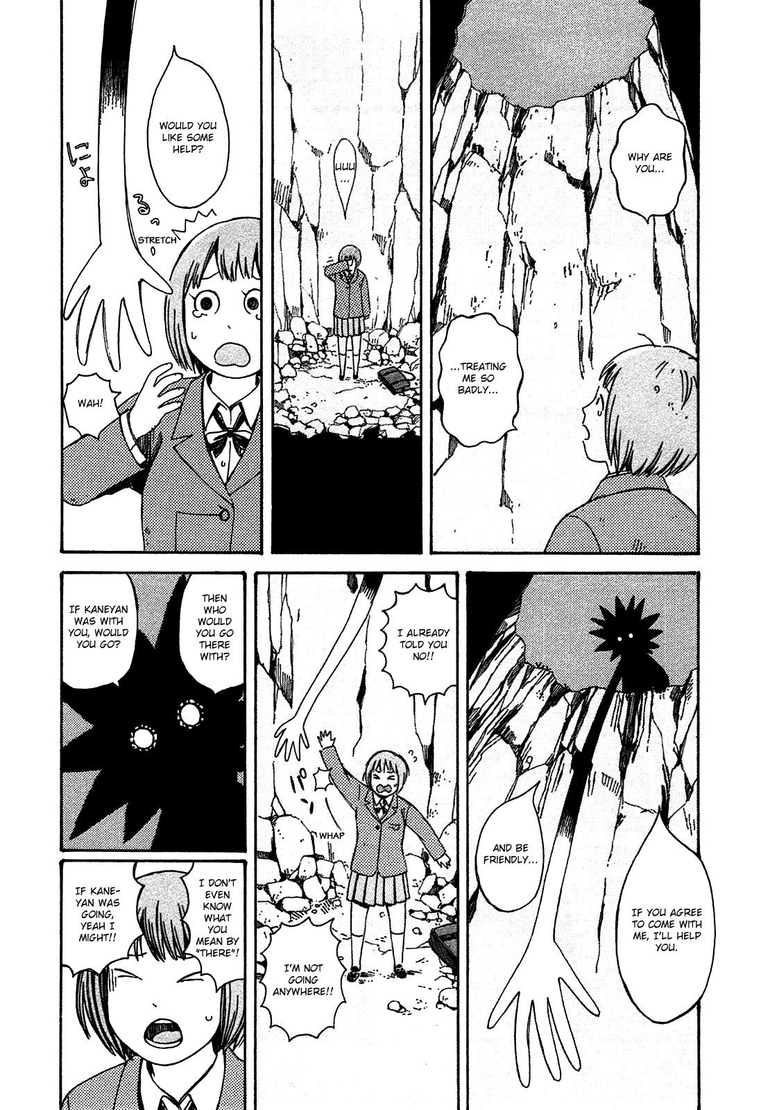 Dainana Joshikai Houkou Chapter 50.2 #12