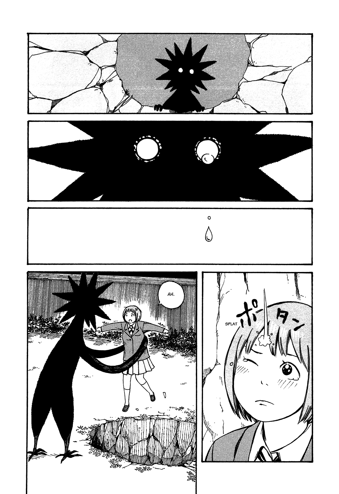 Dainana Joshikai Houkou Chapter 50.2 #15