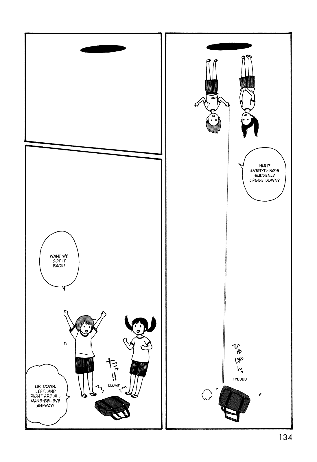 Dainana Joshikai Houkou Chapter 50.2 #24