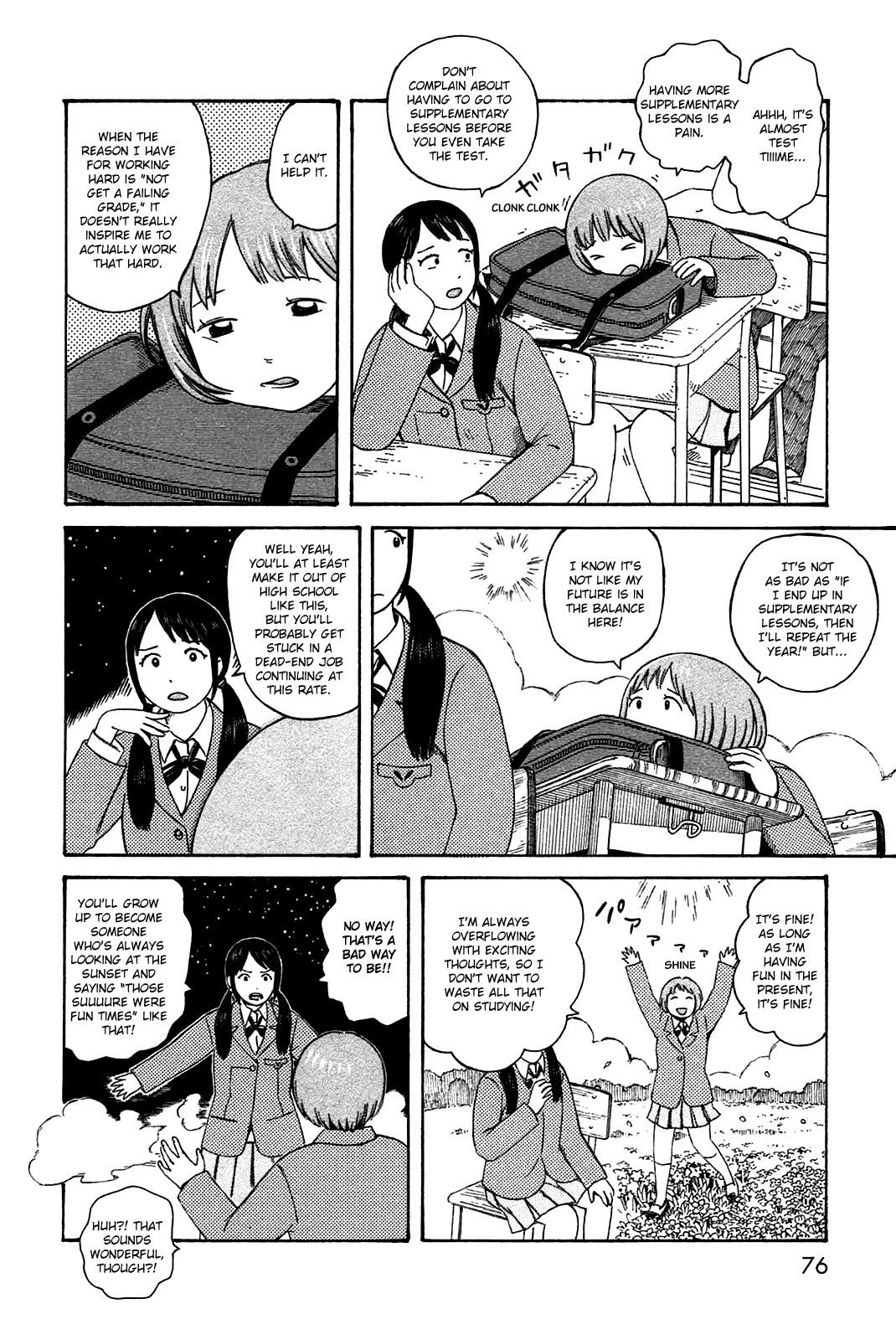 Dainana Joshikai Houkou Chapter 49 #2