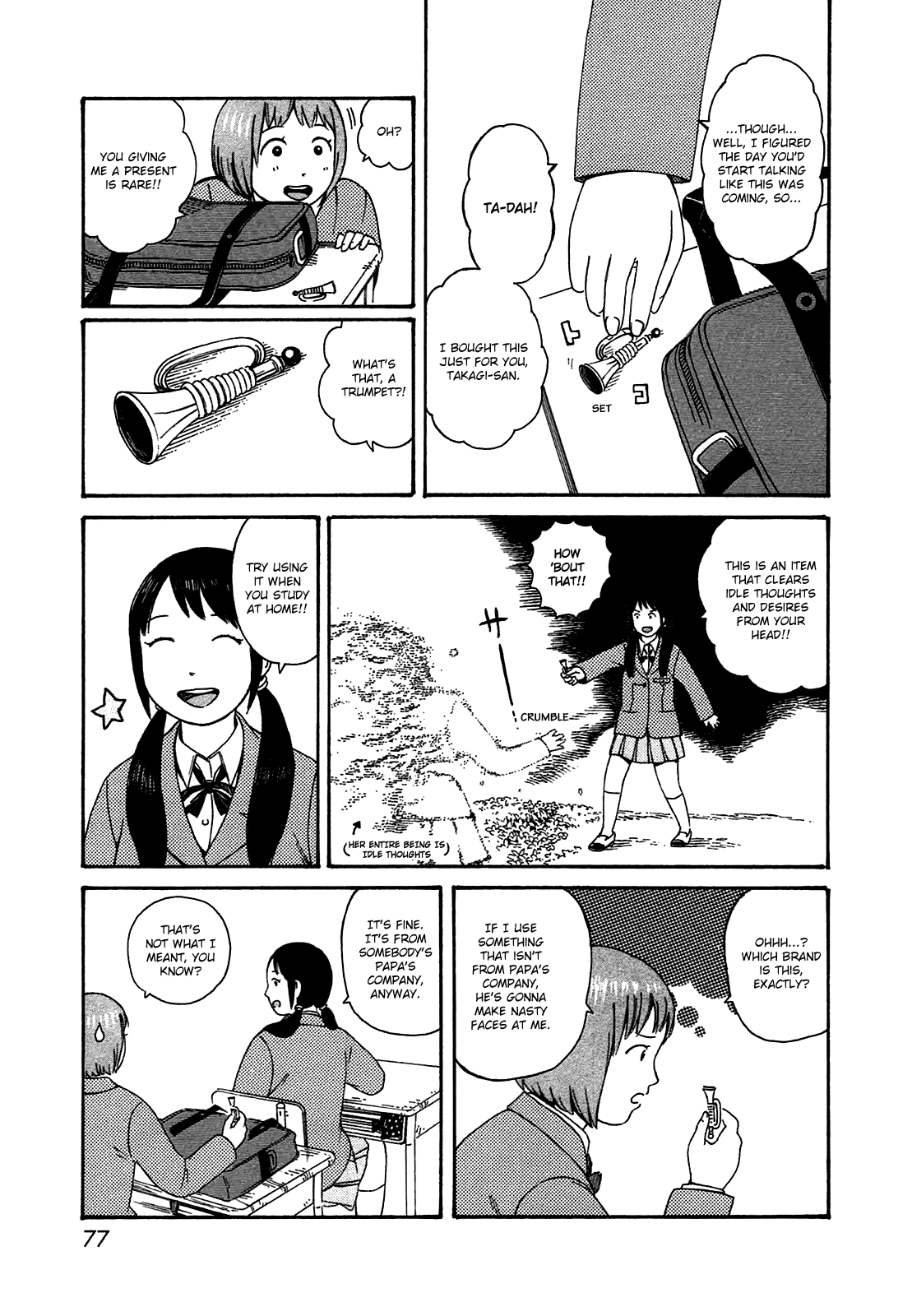 Dainana Joshikai Houkou Chapter 49 #3