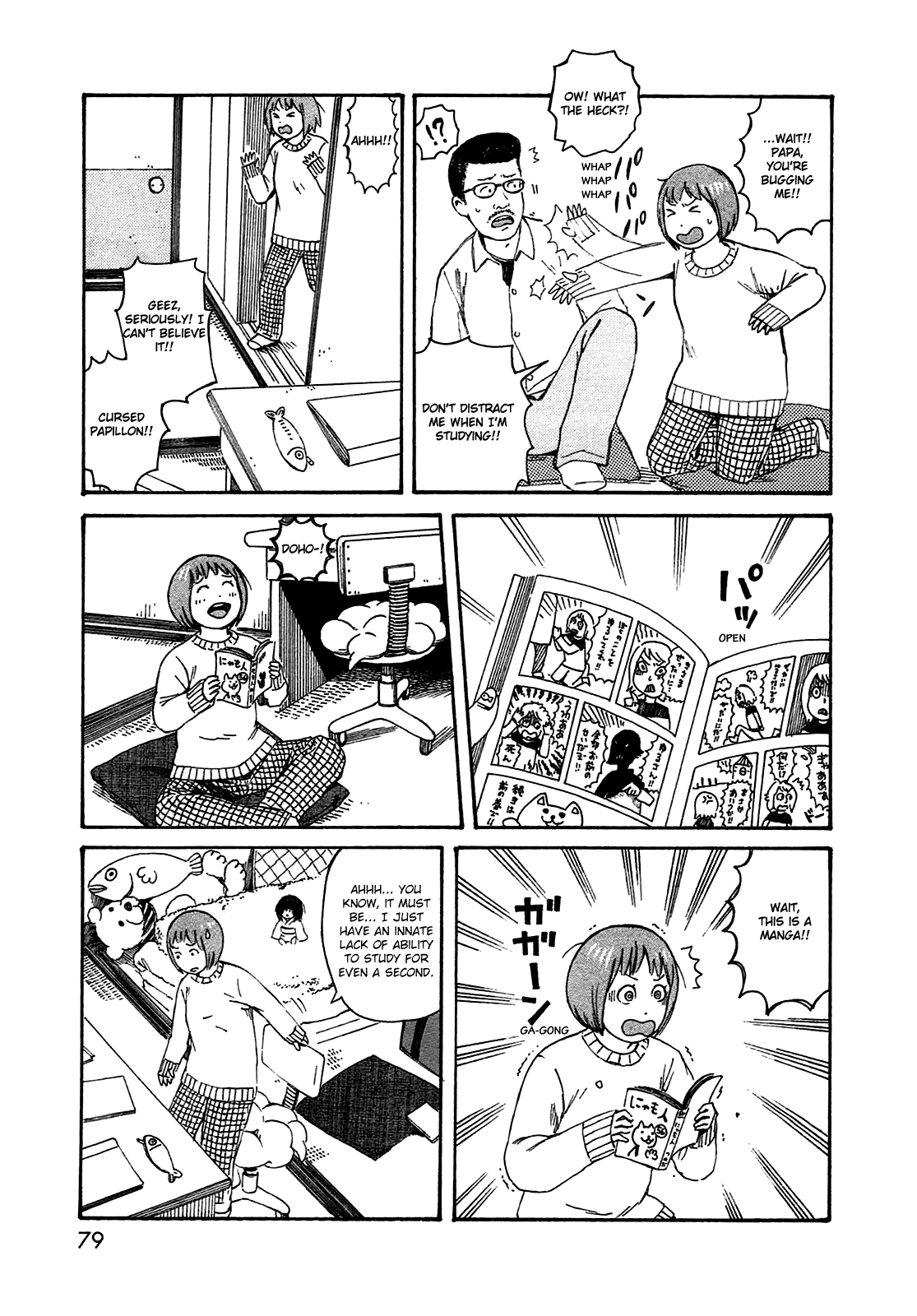 Dainana Joshikai Houkou Chapter 49 #5