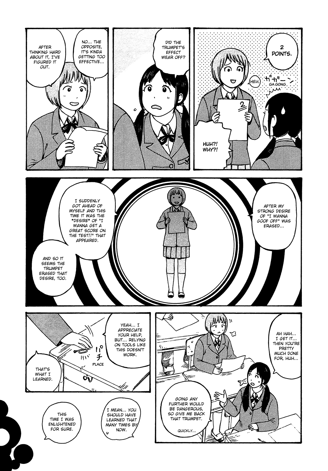 Dainana Joshikai Houkou Chapter 49 #11