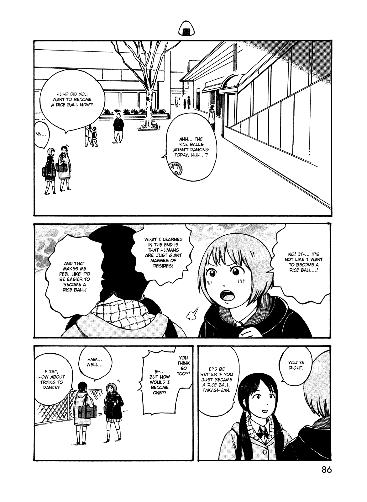 Dainana Joshikai Houkou Chapter 49 #12