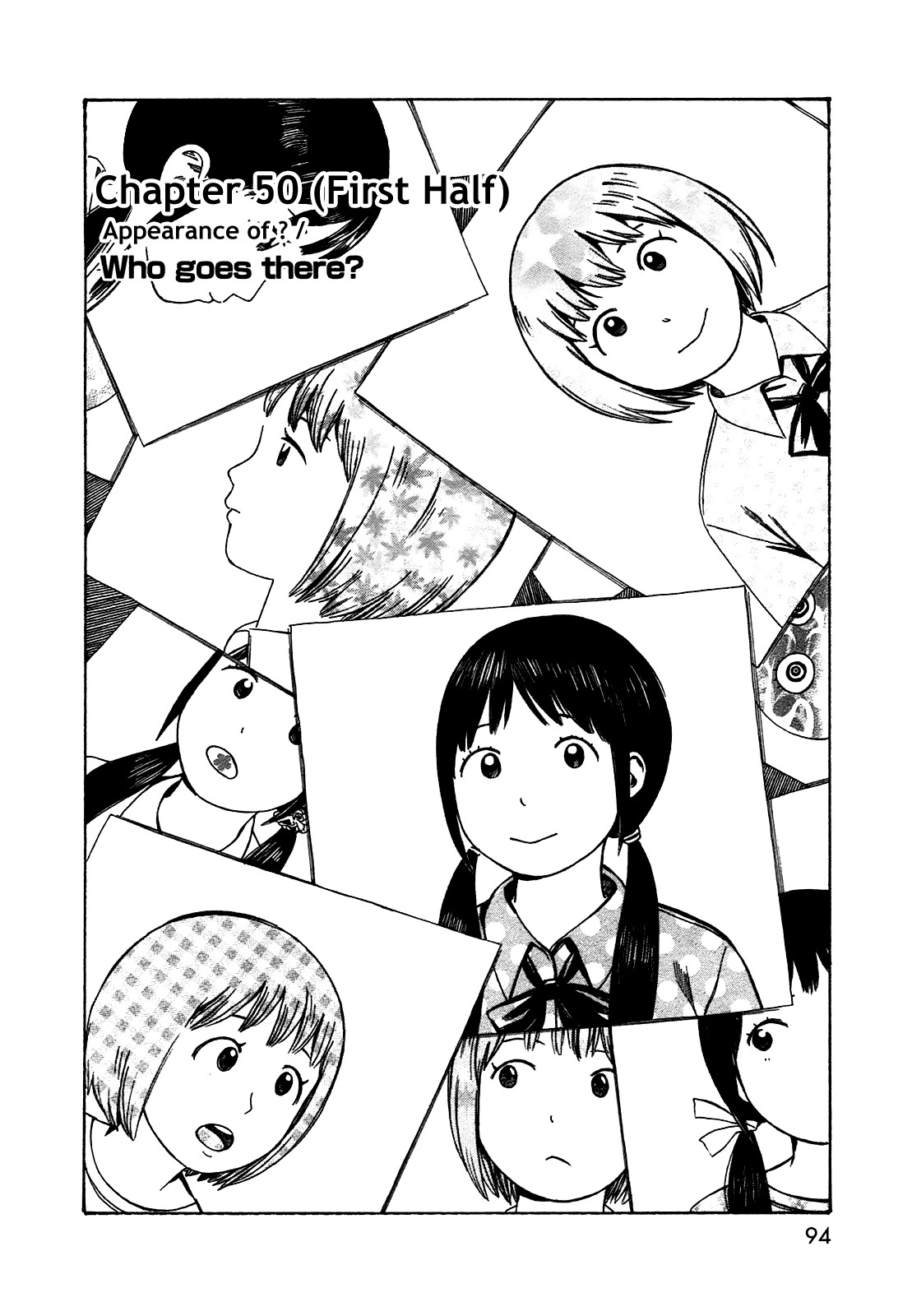 Dainana Joshikai Houkou Chapter 50.1 #2