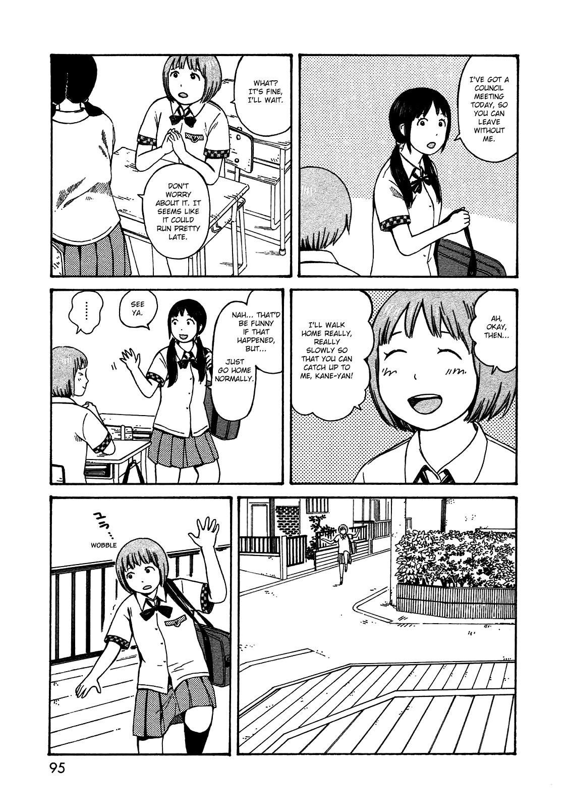 Dainana Joshikai Houkou Chapter 50.1 #3