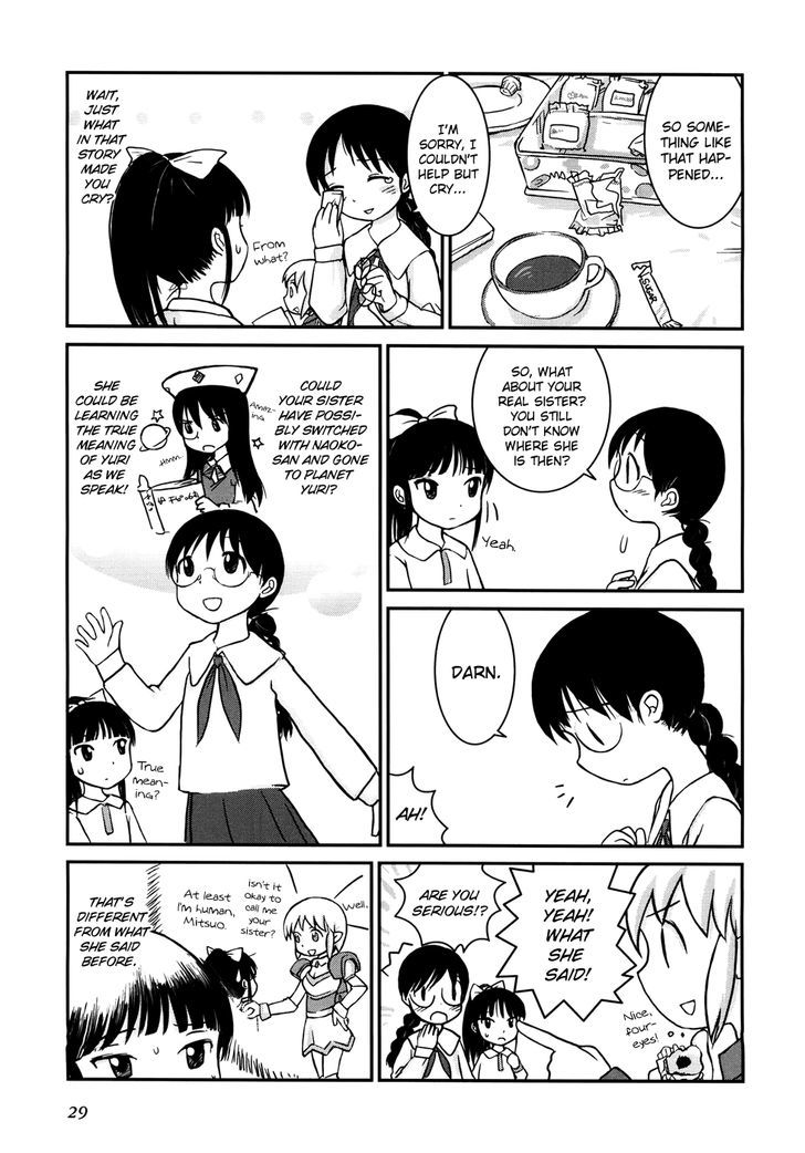 Yuri Seijin Naoko-San Chapter 4 #5