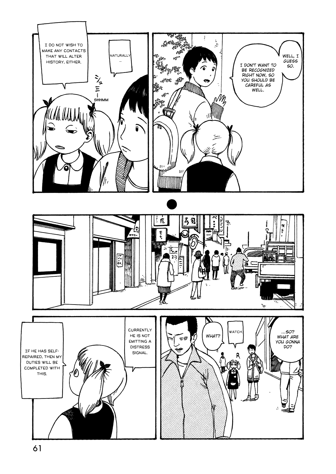 Dainana Joshikai Houkou Chapter 48 #5