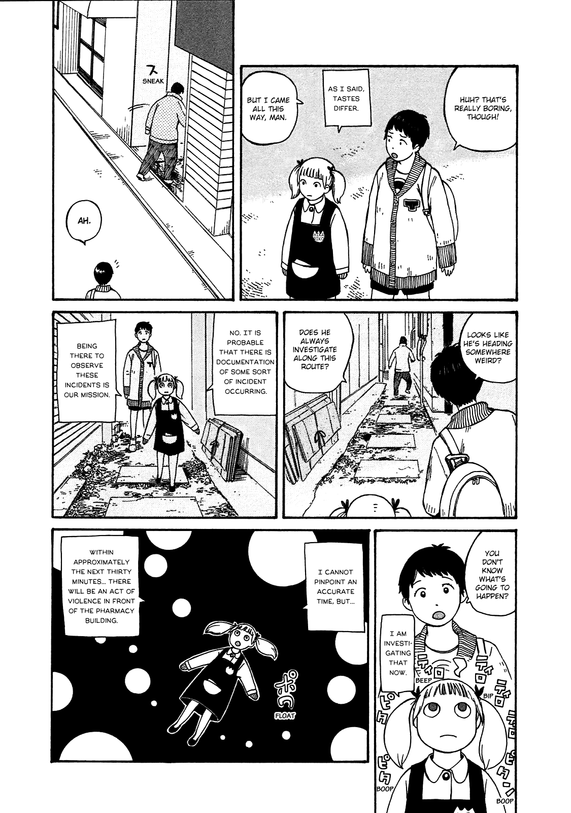 Dainana Joshikai Houkou Chapter 48 #6