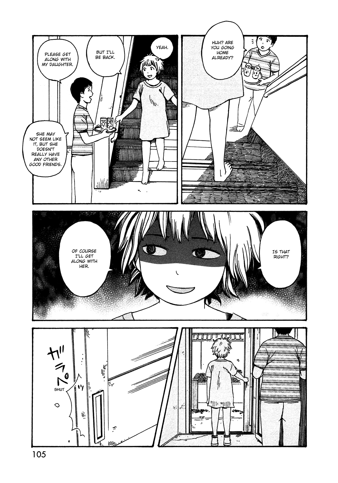 Dainana Joshikai Houkou Chapter 50.1 #13