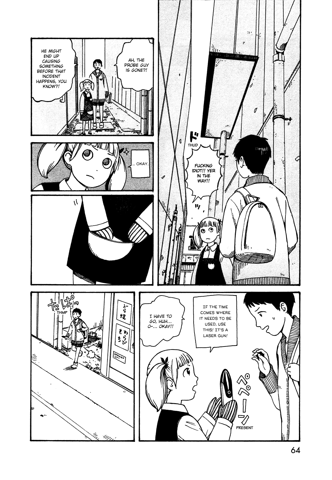 Dainana Joshikai Houkou Chapter 48 #8