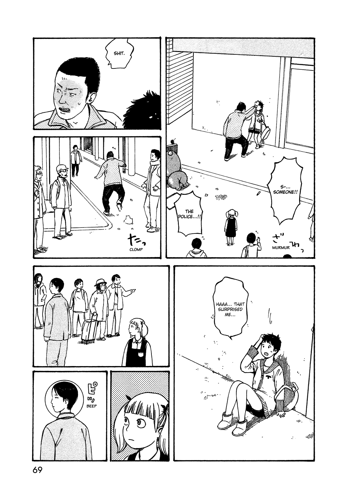 Dainana Joshikai Houkou Chapter 48 #13