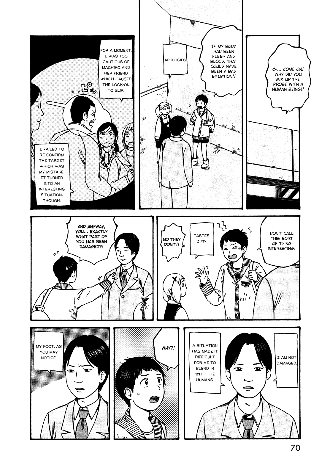 Dainana Joshikai Houkou Chapter 48 #14