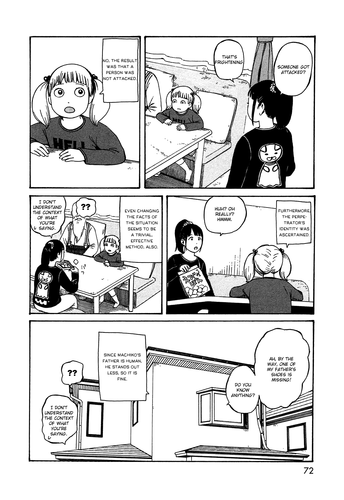 Dainana Joshikai Houkou Chapter 48 #16