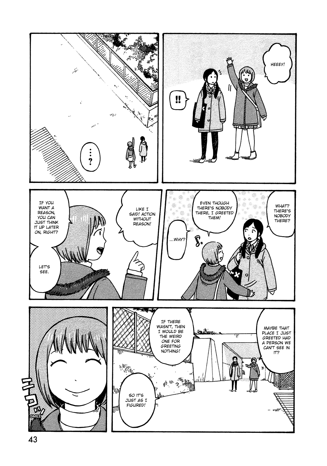 Dainana Joshikai Houkou Chapter 47 #3