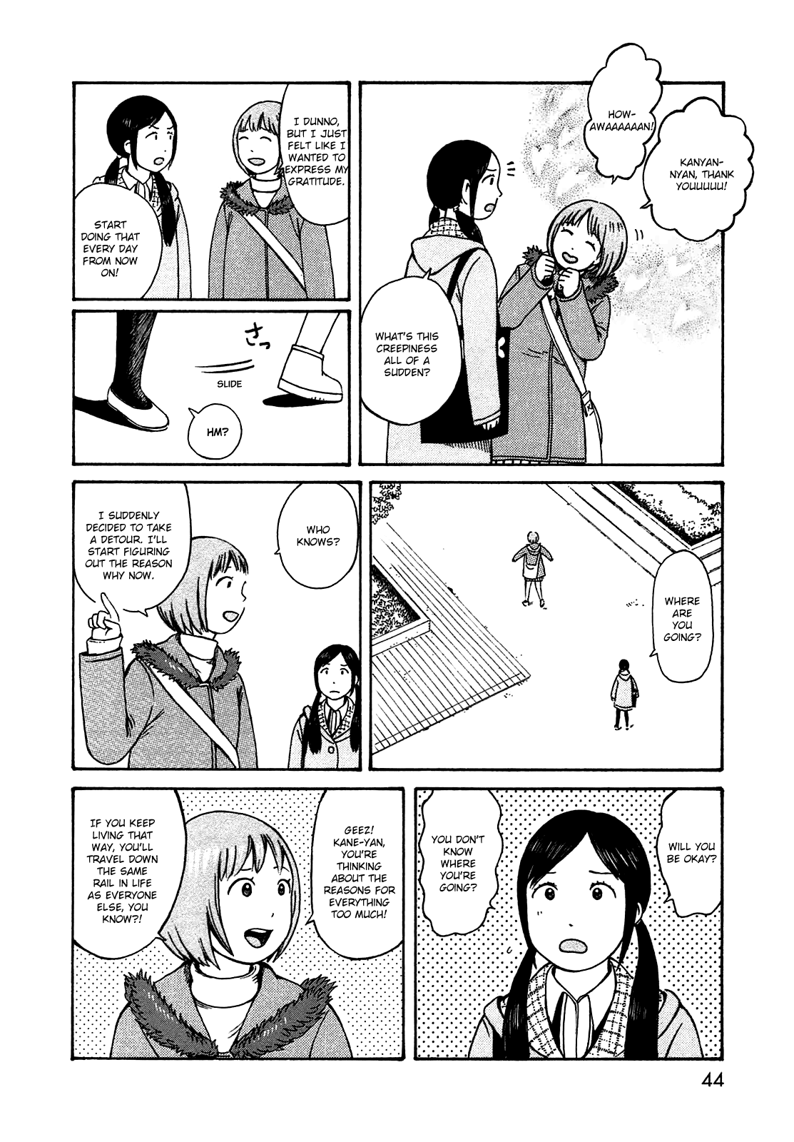 Dainana Joshikai Houkou Chapter 47 #4