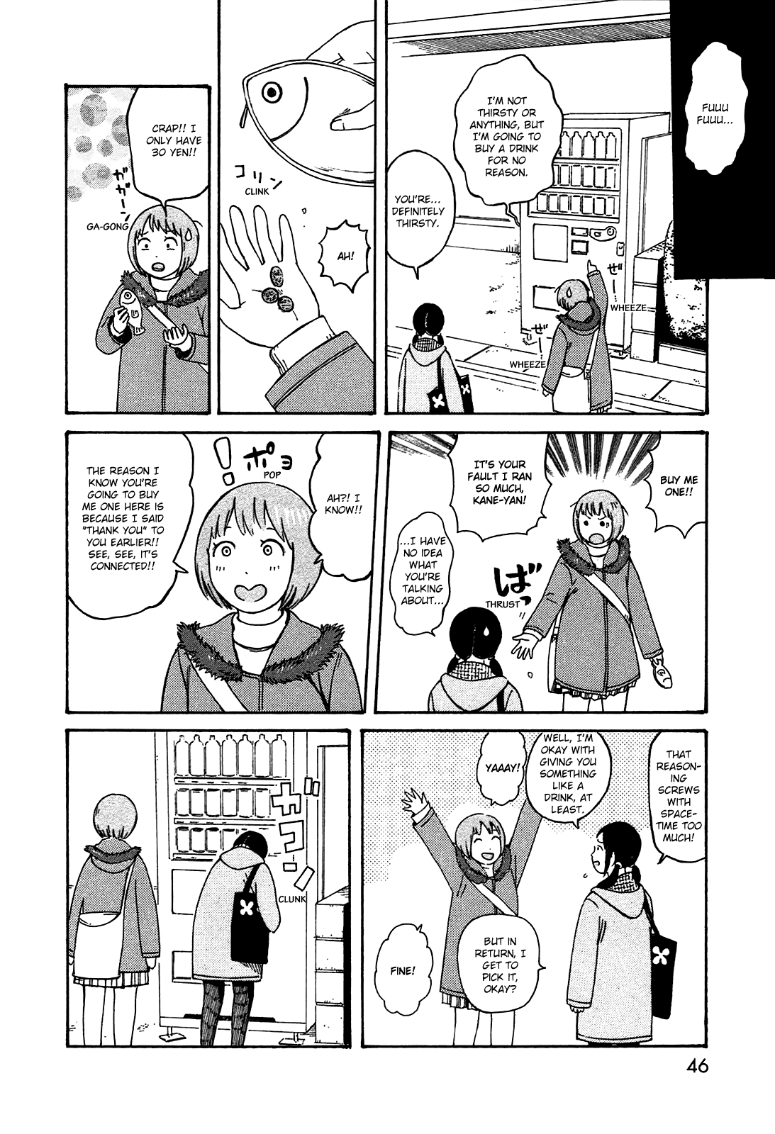 Dainana Joshikai Houkou Chapter 47 #6