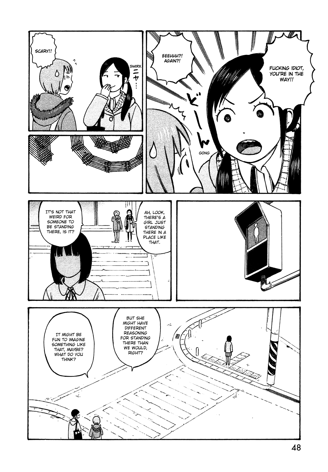 Dainana Joshikai Houkou Chapter 47 #8