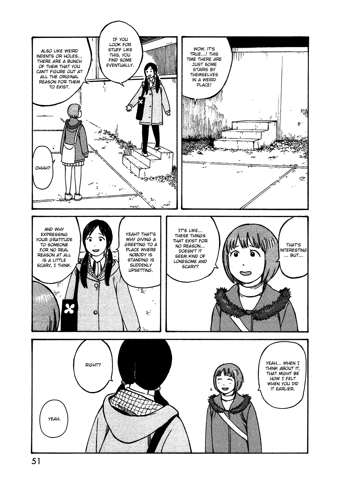 Dainana Joshikai Houkou Chapter 47 #11